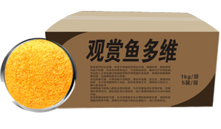 观赏鱼饲料 观赏鱼多维1.jpg