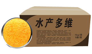 水产预混料添加剂 水产多维1.jpg