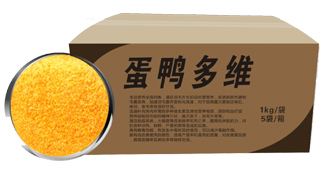 蛋鸭饲料 蛋鸭多维1.jpg