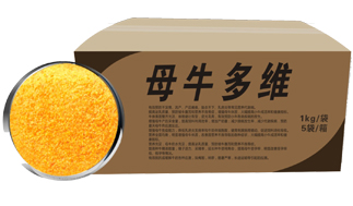 母牛预混料 母牛多维1.jpg
